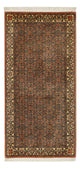 Bidjar Tapete 144x71cm - Tapete persa