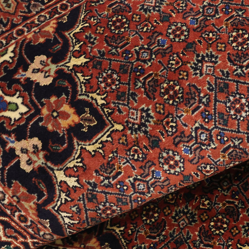 Bidjar Tapete 139x68cm - Tapete persa