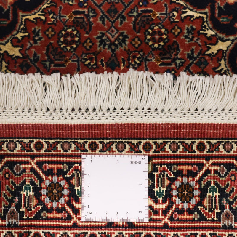 Bidjar Tapete 139x68cm - Tapete persa