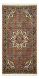 Bidjar Tapete 70x144cm - Tapete persa