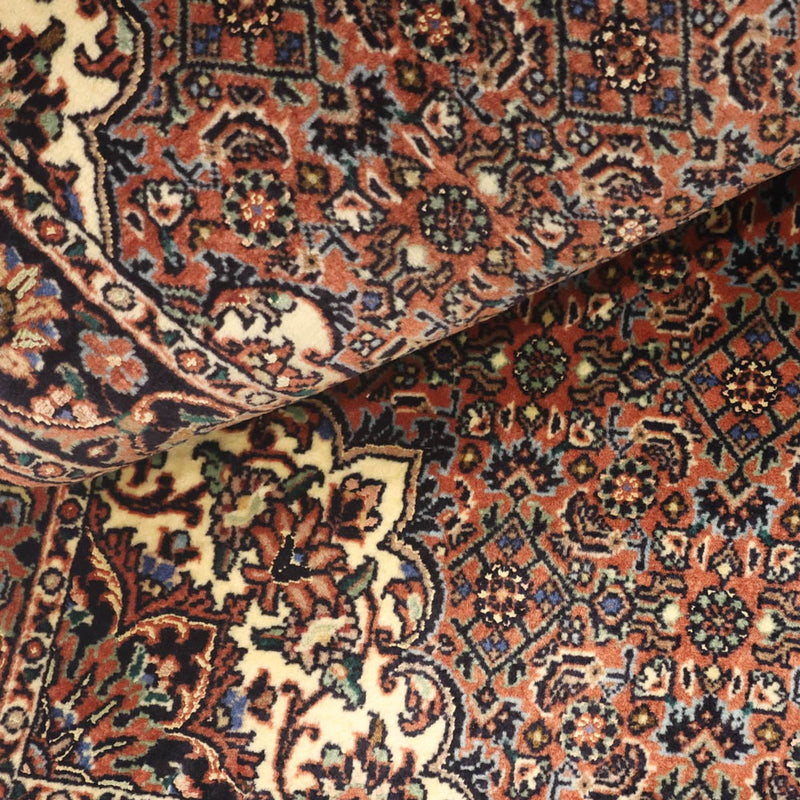Bidjar Tapete 70x144cm - Tapete persa
