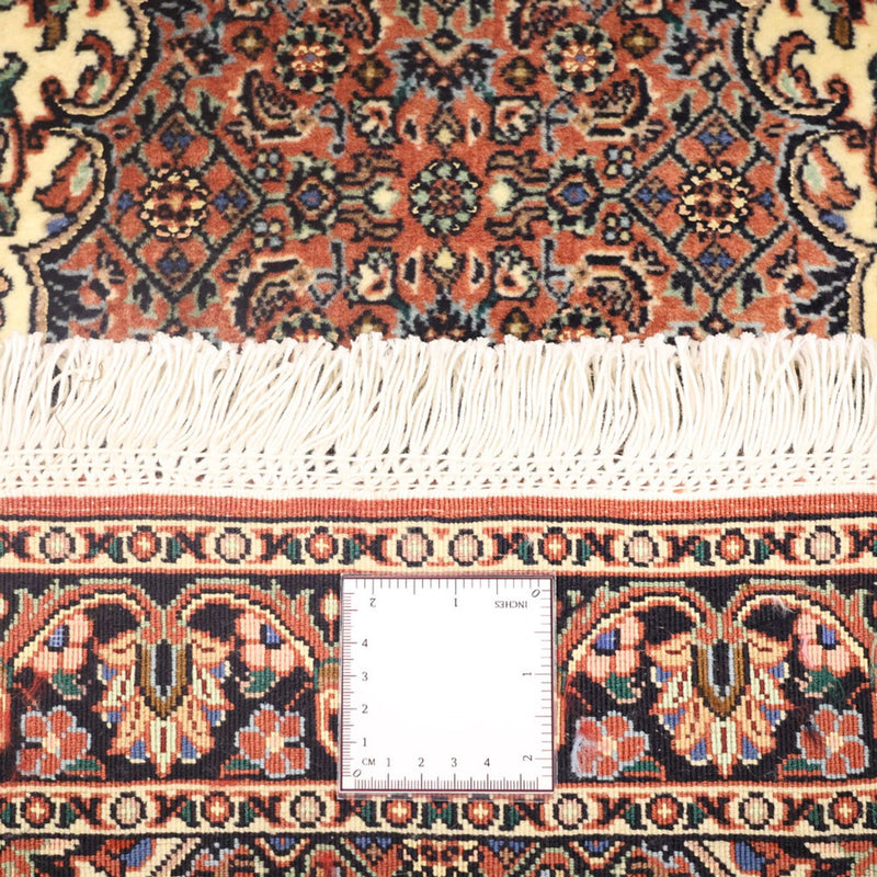 Bidjar Tapete 70x144cm - Tapete persa