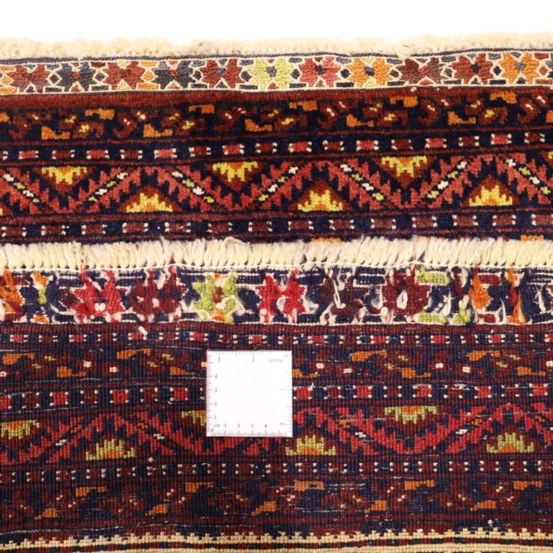 Tapete Baluch 142x96cm - Tapete Oriental
