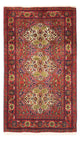 Tapete Baluch 223x128cm - Tapete Oriental