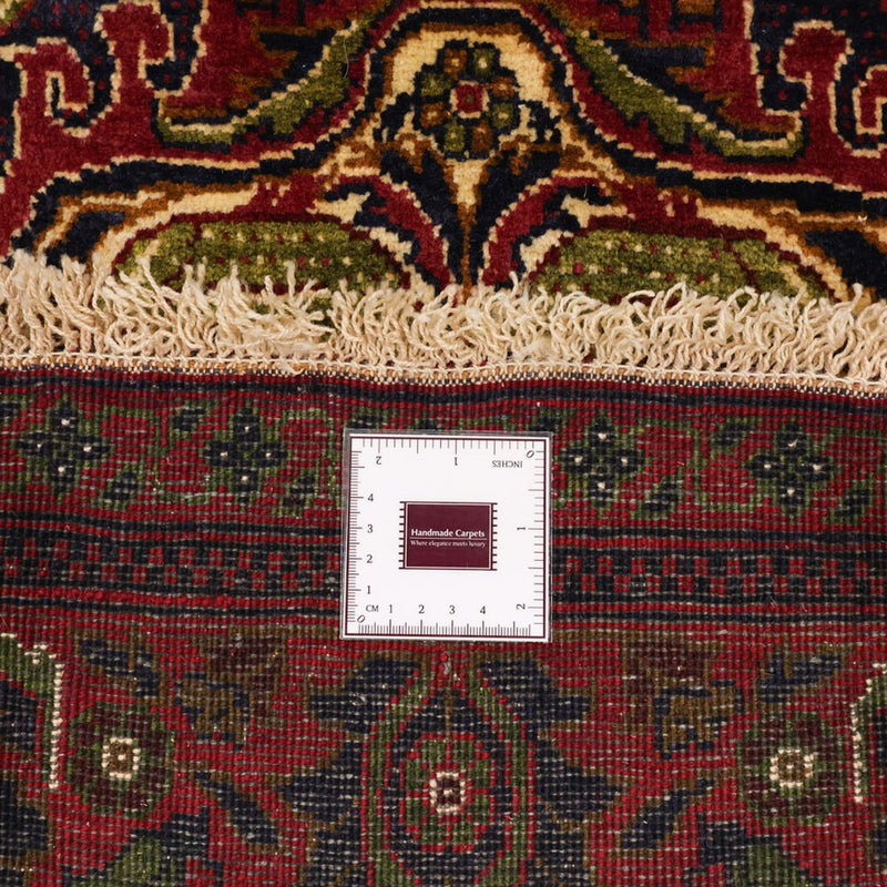Tapete Baluch 223x128cm - Tapete Oriental