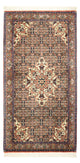 Bidjar Tapete 72x138cm - Tapete persa