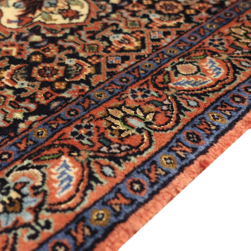 Bidjar Tapete 72x138cm - Tapete persa