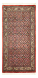 Bidjar Tapete 141x70cm - Tapete persa