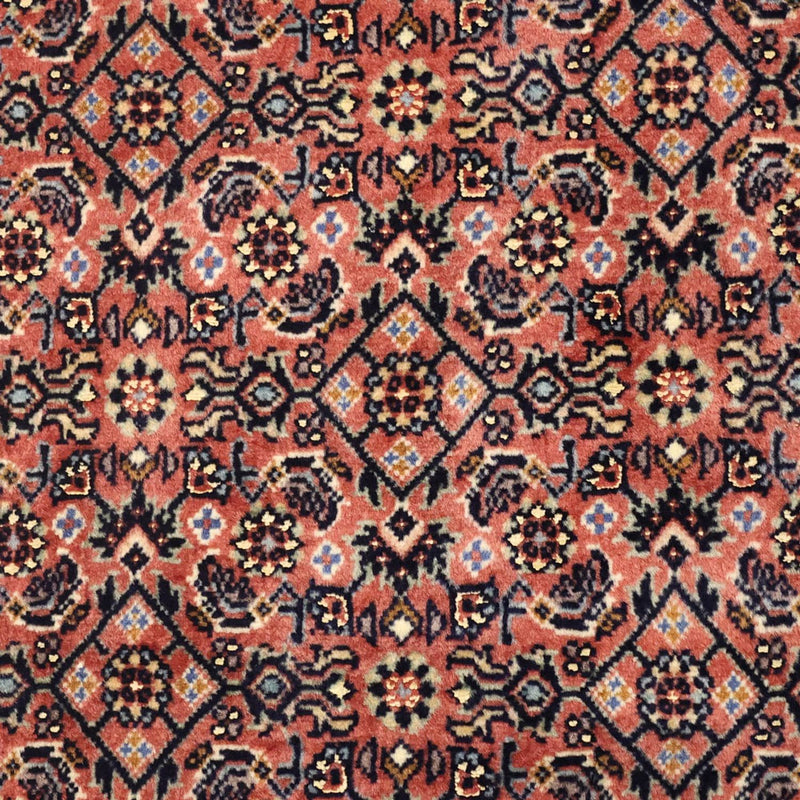 Bidjar Tapete 141x70cm - Tapete persa