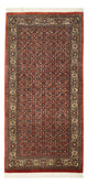 Bidjar Tapete 142x72cm - Tapete persa