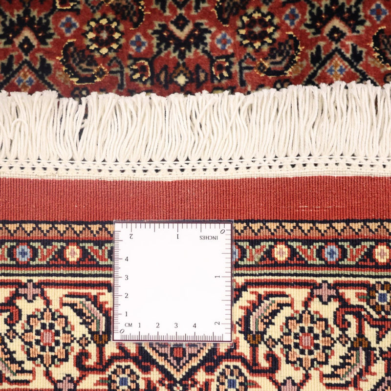 Bidjar Tapete 142x72cm - Tapete persa