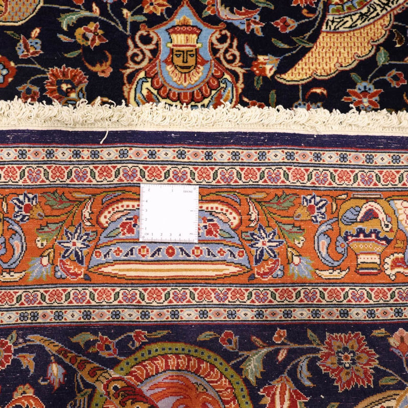 Sarouk Tapete 162x104cm - Tapete persa