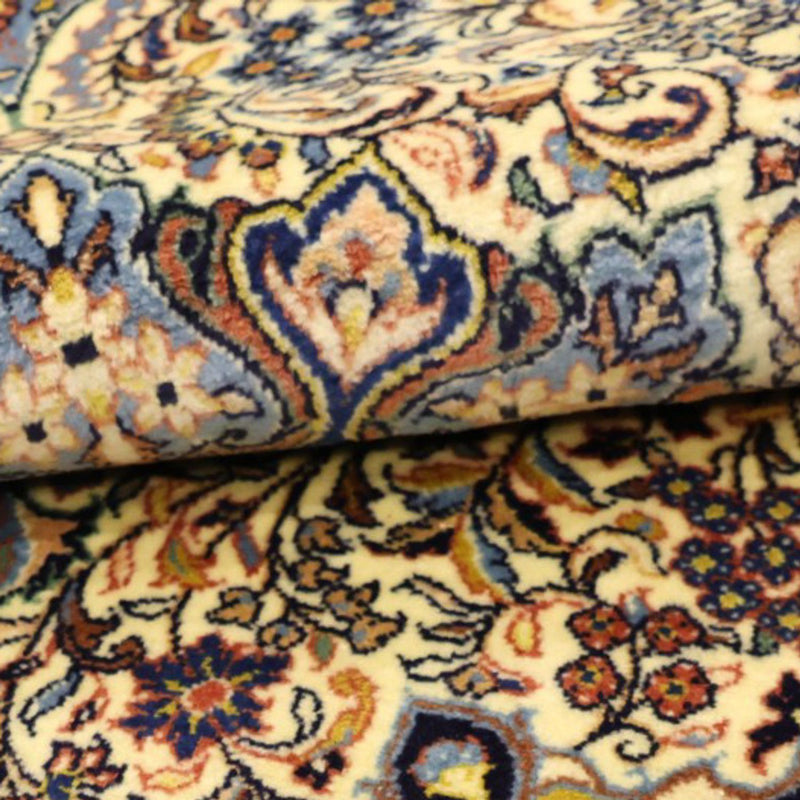 Sarouk Tapete 165x106cm - Tapete persa