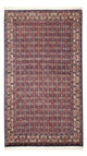 Bidjar Tapete 150x85cm - Tapete persa