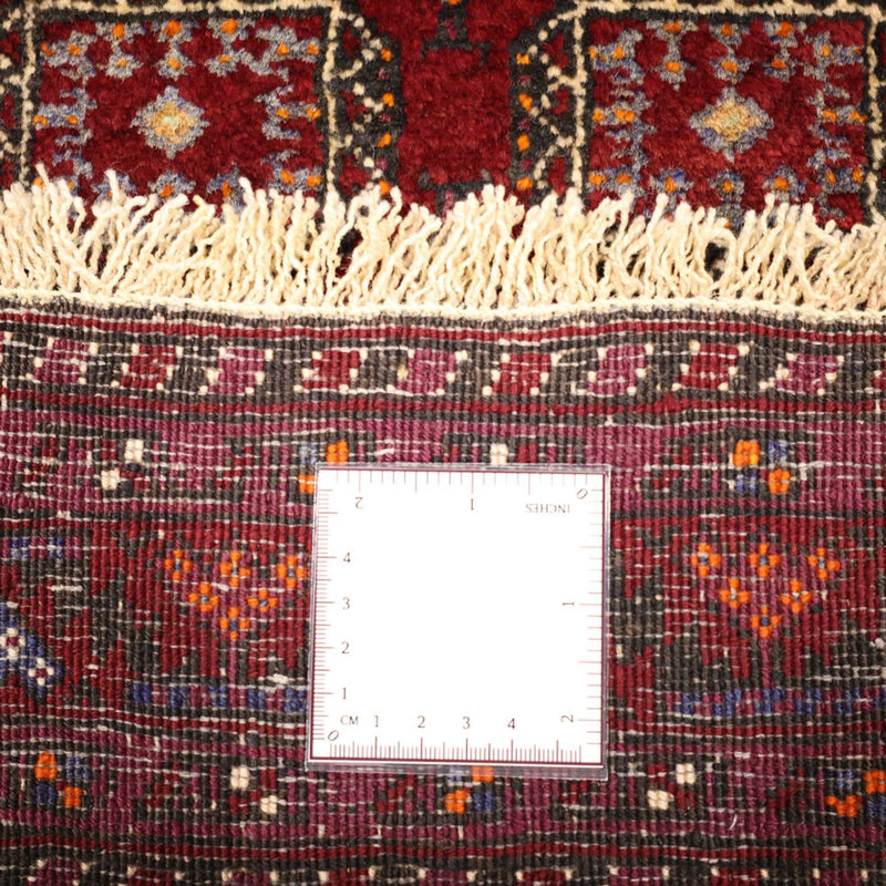 Tapete Baluch 193x108cm - Tapete Oriental