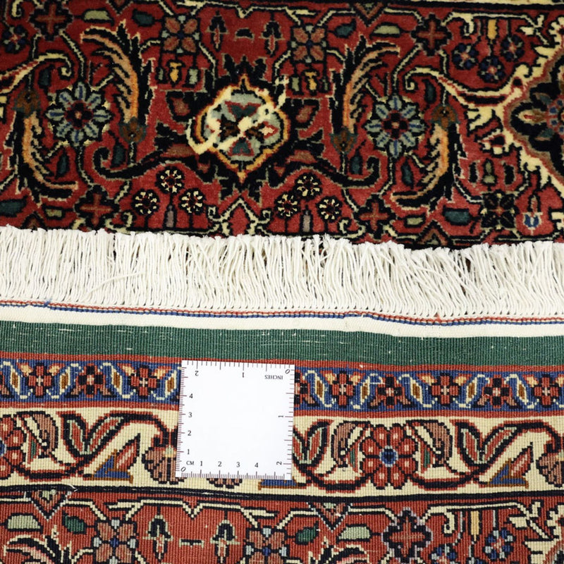Bidjar Tapete 301x203cm - Tapete persa