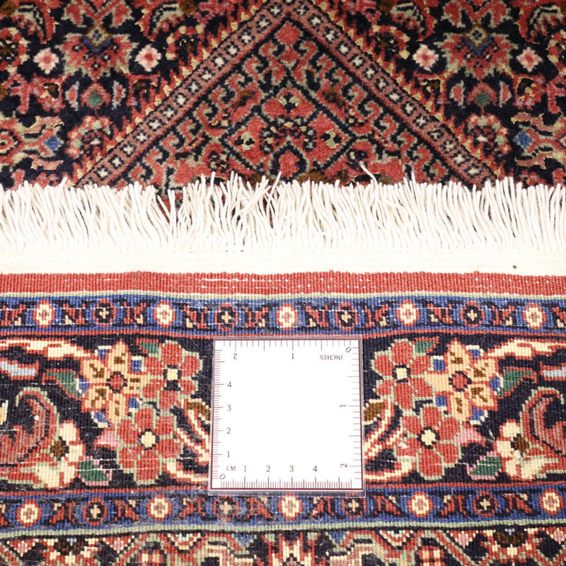 Bidjar Tapete 130x72cm - Tapete persa