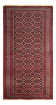 Tapete Baluch 190x103cm - Tapete Oriental