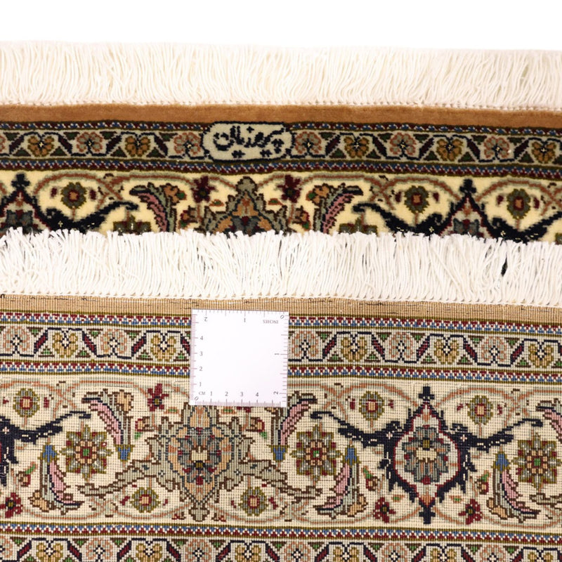 Tabriz - 50 Raj Tapete 150x102cm - Tapete persa