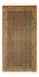 Bidjar Tapete 137x72cm - Tapete persa