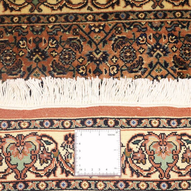 Bidjar Tapete 137x72cm - Tapete persa