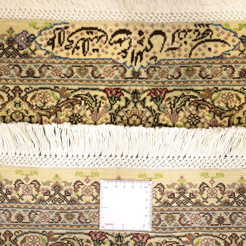 Tabriz - 50 Raj Tapete 152x103cm - Tapete persa