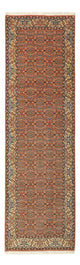 Bidjar Tapete 293x88cm - Tapete persa