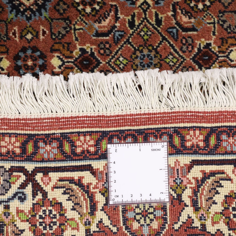 Bidjar Tapete 293x88cm - Tapete persa