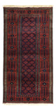 Tapete Baluch 188x99cm - Tapete Oriental