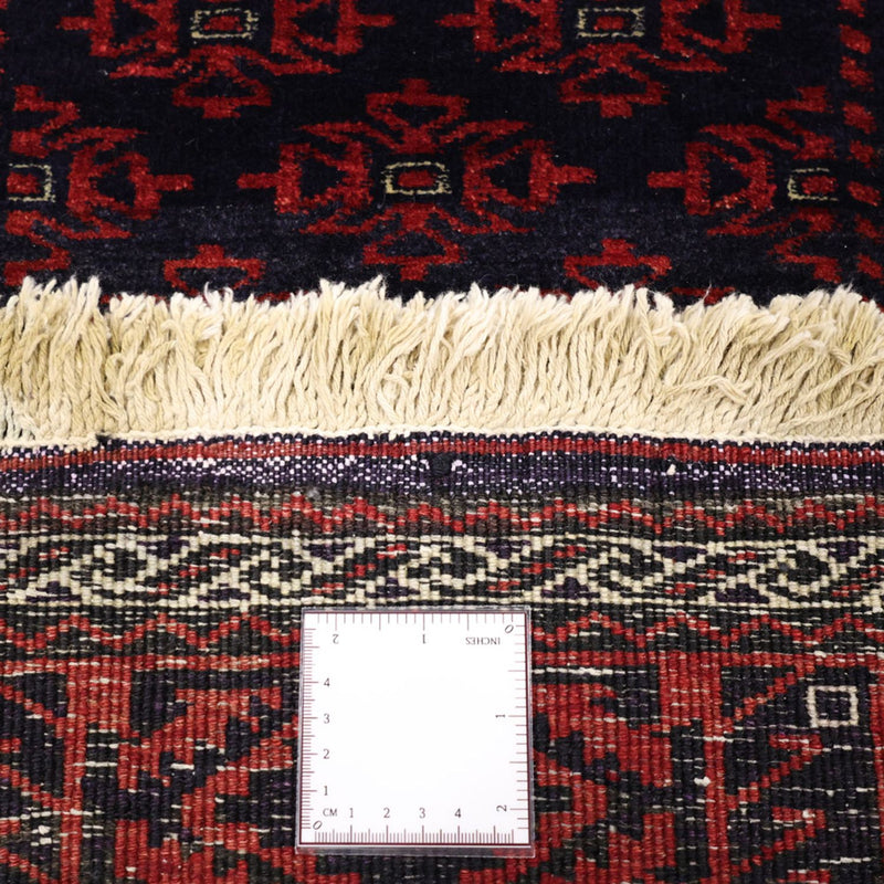 Tapete Baluch 188x99cm - Tapete Oriental