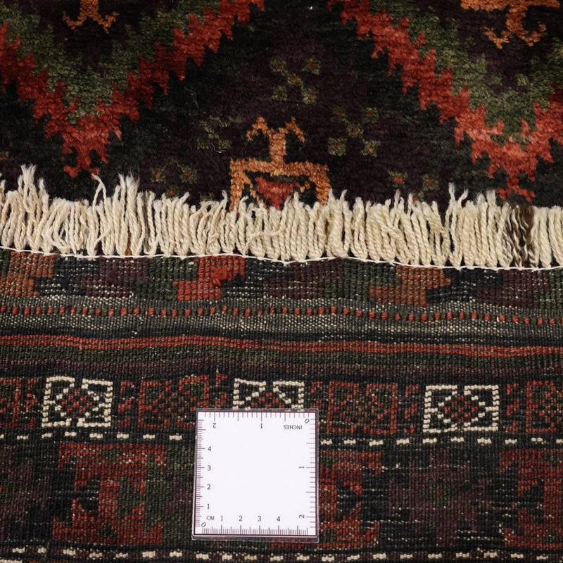 Tapete Baluch 294x141cm - Tapete Oriental
