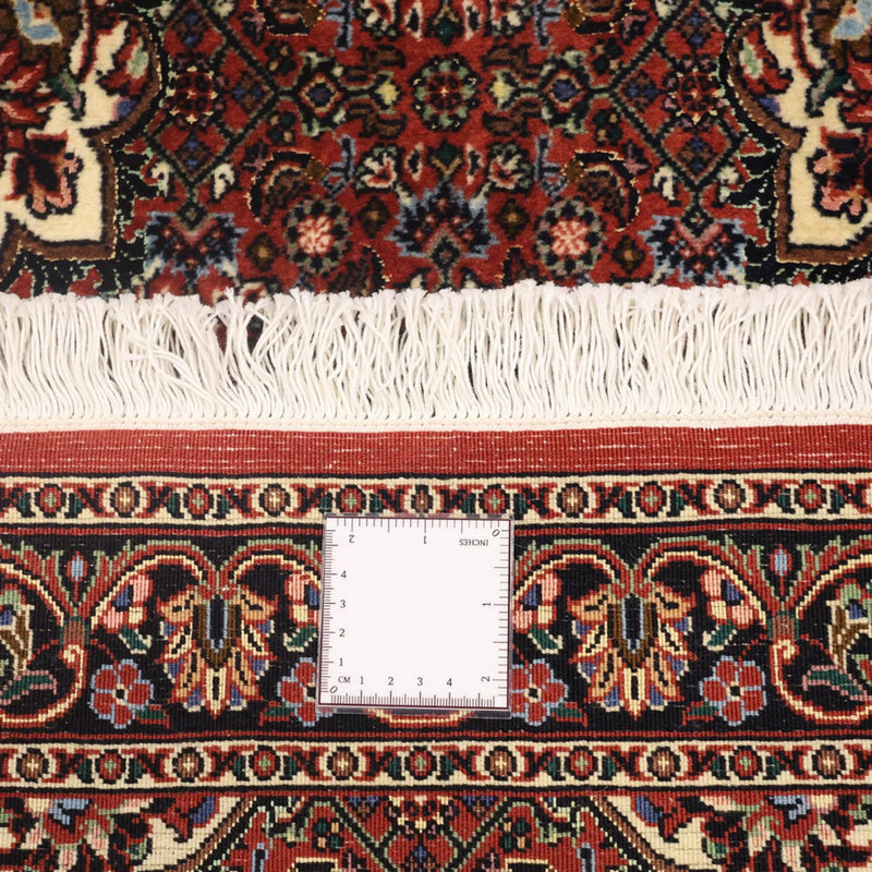 Bidjar Tapete 147x72cm - Tapete persa