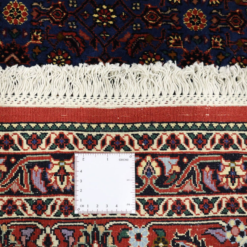 Bidjar Tapete 286x255cm - Tapete persa