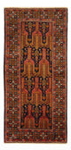 Tapete Baluch 113x237cm - Tapete Oriental