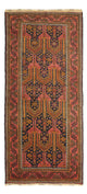 Tapete Baluch 249x113cm - Tapete Oriental