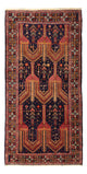Tapete Baluch 251x128cm - Tapete Oriental
