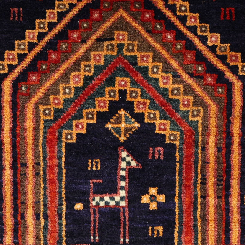 Tapete Baluch 251x128cm - Tapete Oriental