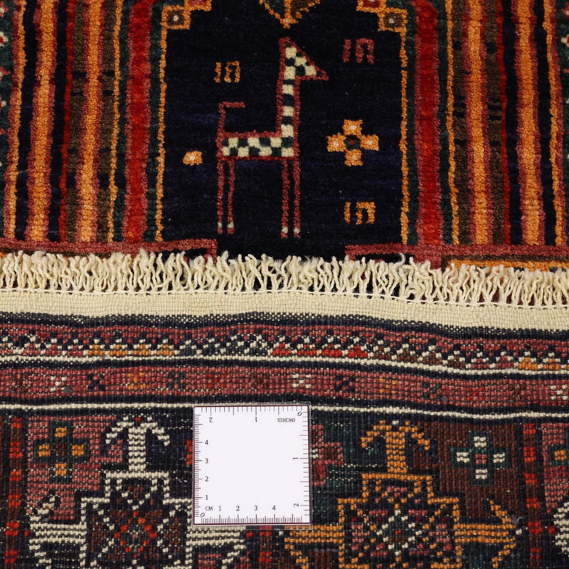 Tapete Baluch 251x128cm - Tapete Oriental