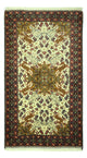 Tapete Baluch 192x112cm - Tapete Oriental