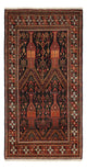 Tapete Baluch 219x119cm - Tapete Oriental