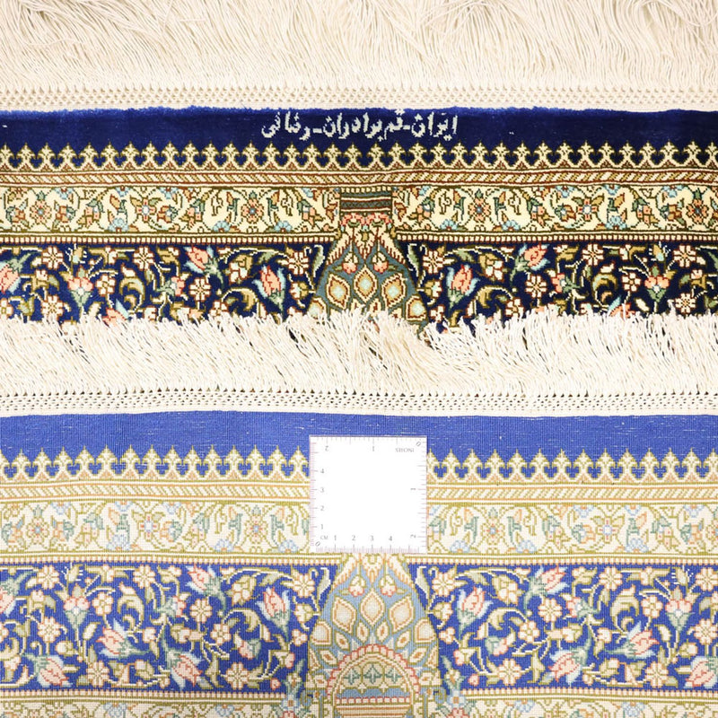 Qom Tapete 76x126cm - Tapete persa