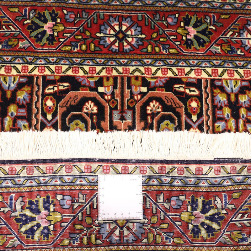 Sarouk Tapete 147x103cm - Tapete persa