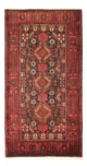 Tapete Baluch 210x105cm - Tapete Oriental