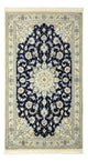 Nain - 9 la Tapete 152x87cm - Tapete persa