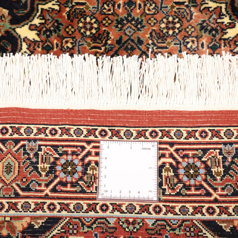 Bidjar Tapete 139x72cm - Tapete persa