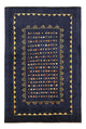 Kashkuli Tapete 81x119cm - Tapete persa