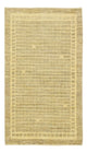 Kashkuli Tapete 137x79cm - Tapete persa