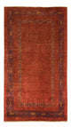 Kashkuli Tapete 145x81cm - Tapete persa