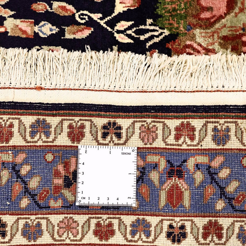 Afshar Sirjan Tapete 199x149cm - Tapete persa