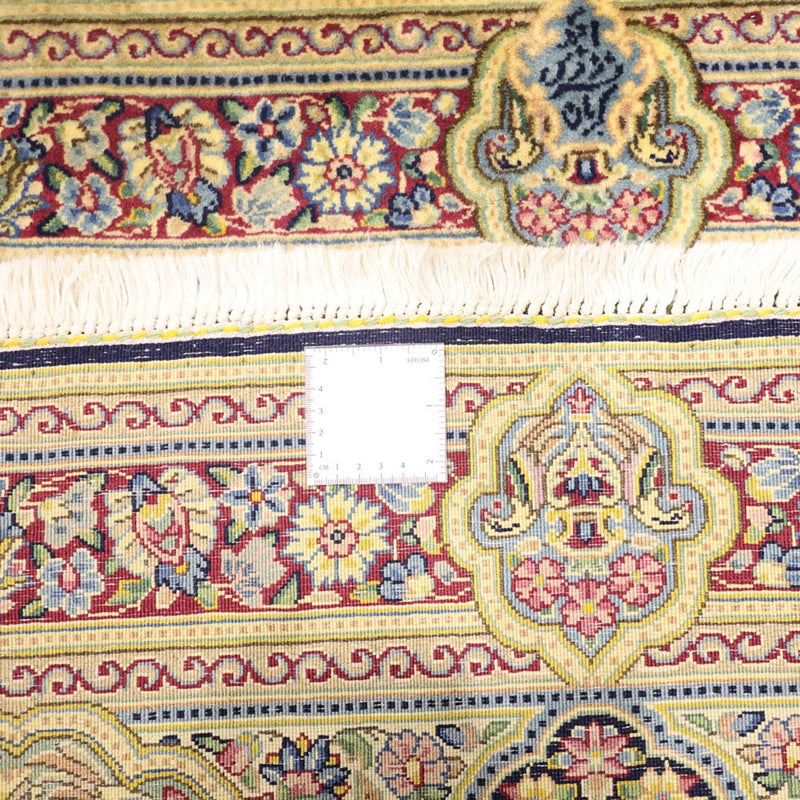 Kerman Tapete 147x90cm - Tapete persa